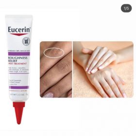 علاج البقع داكنه من يوسيرين طبيه