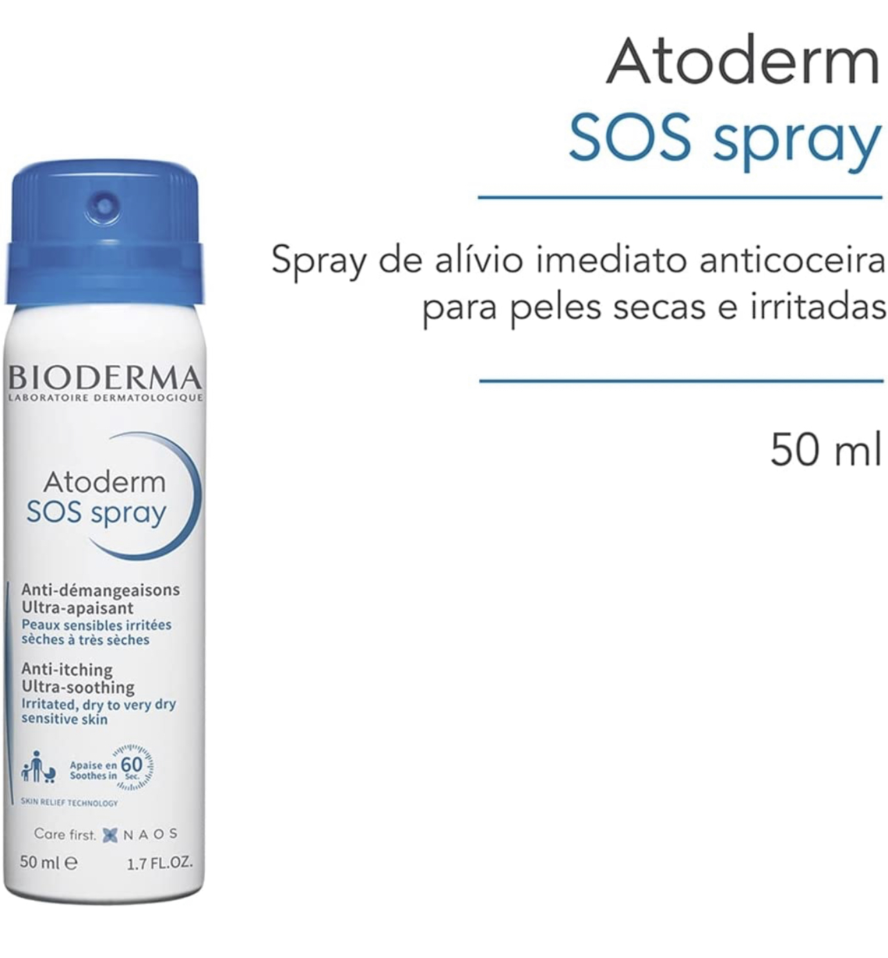 بخاخ بيوديرما مرطب - الصورة 2