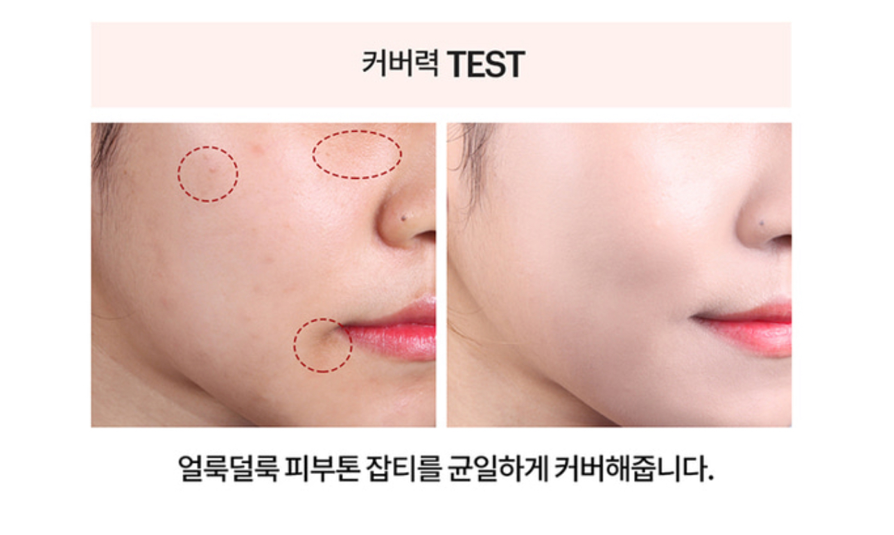 بي بي كريم مع واقي الشمس spf50 برتقالي - الصورة 2