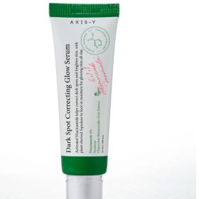 معالج للبقع الداكنة