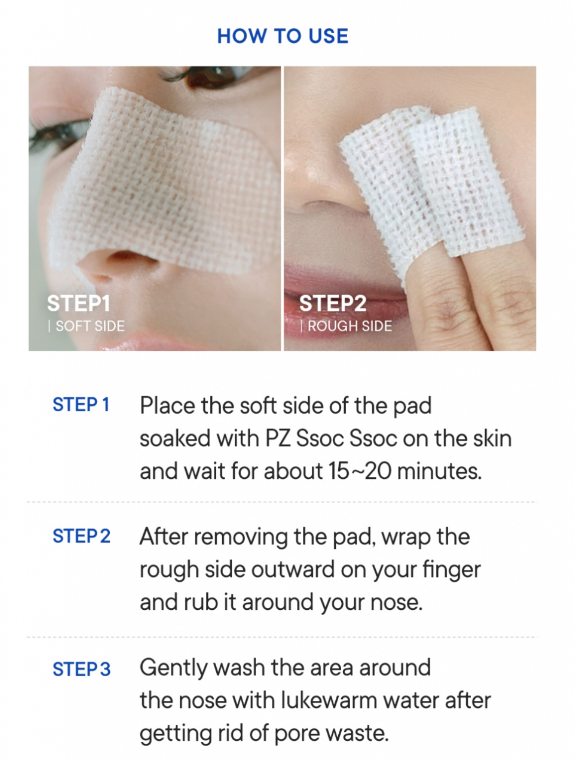 محلول اذابة دهون و رؤوس سوداء والبيضاء - الصورة 3