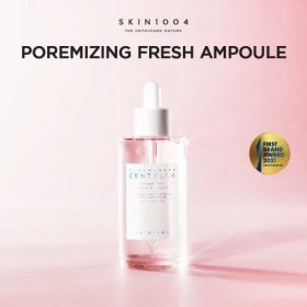 سيروم تضييق مسامات من skin1004